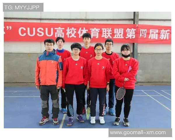 武汉羽毛球队与广州羽毛球队赛后复盘分析力量对比与战术探讨