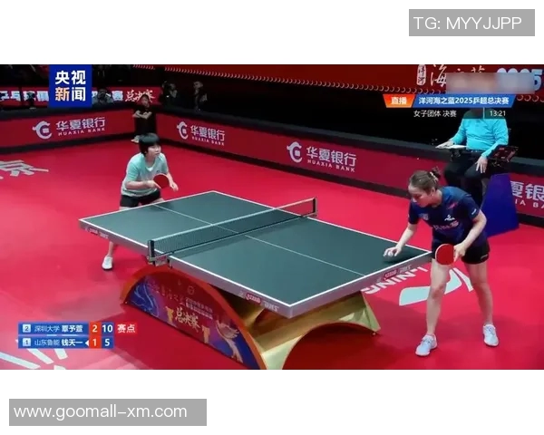 深圳乒乓球队在钻石联赛中以55分稳居积分榜首位